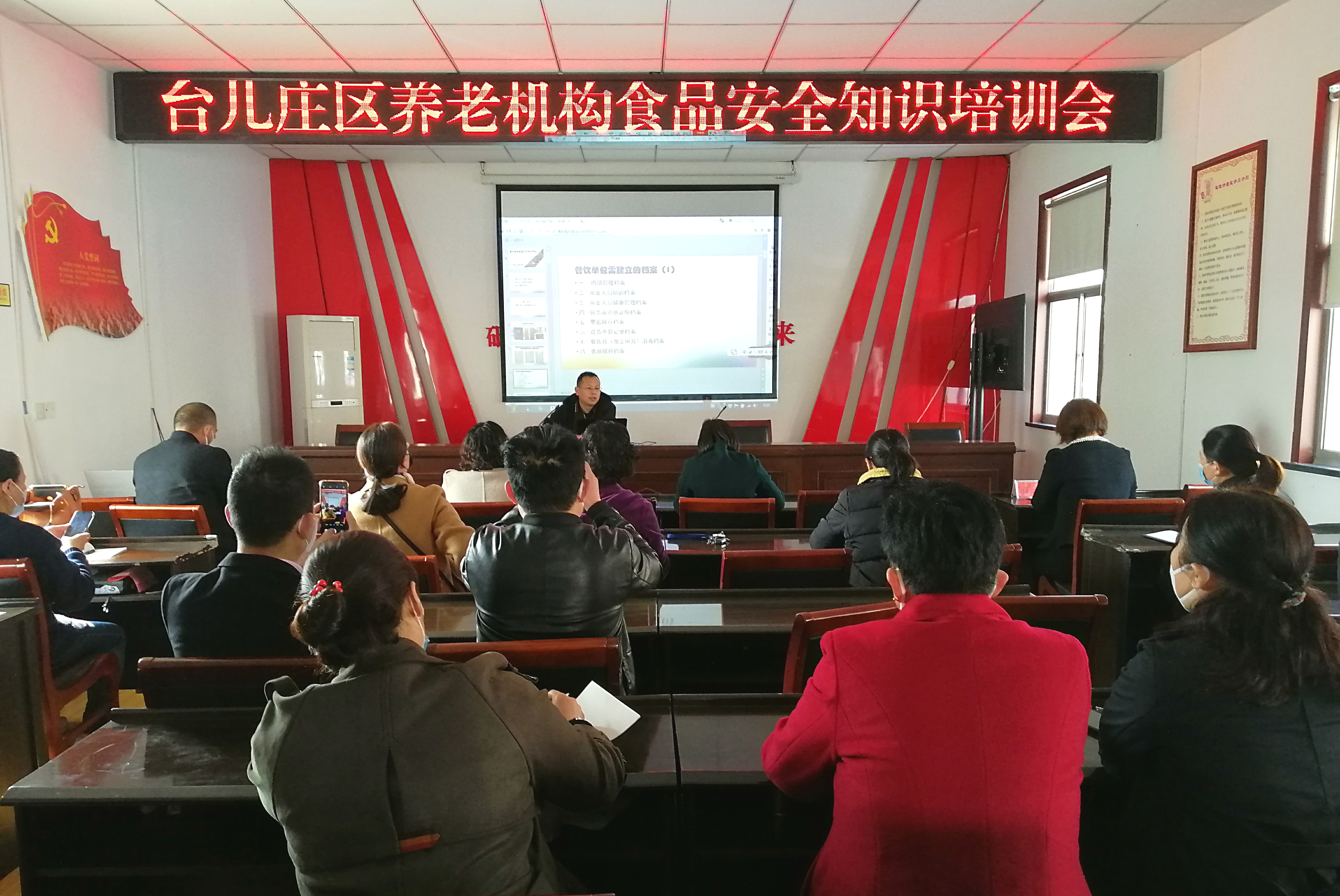 1微信图片_20200327091926.jpg
