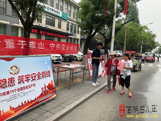 微信图片_20200622101409.jpg