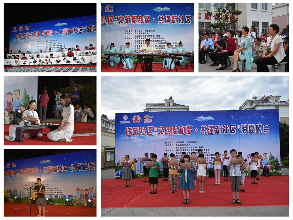DSC_0269_拼图.jpg