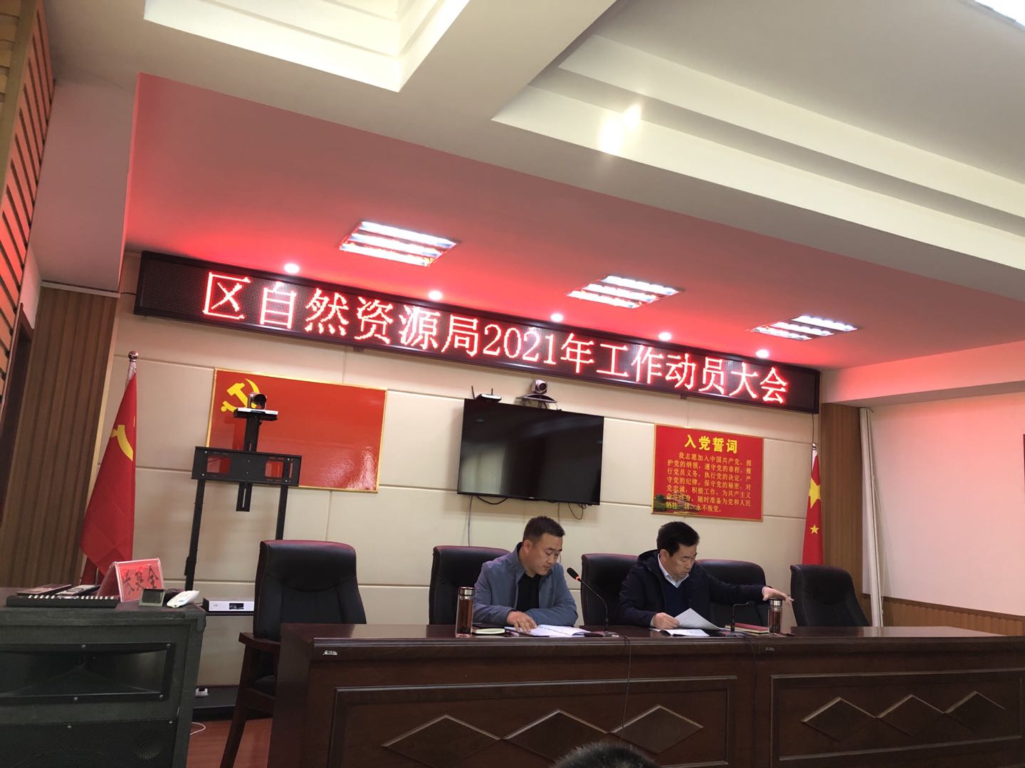 照片2.jpg